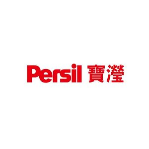 persil-logo