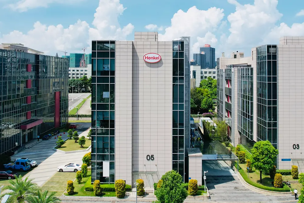 漢高位於廣東東莞的華南應用工程中心。